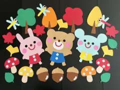 壁面飾り　秋　落ち葉　きのこ　どんぐり