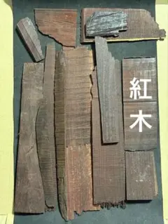 Item thumbnail for item 89448d87-a793-4a53-970e-4d79602d0c50