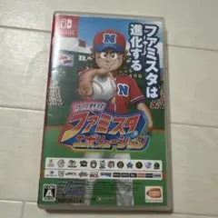 プロ野球ファミスタエボリューション Nintendo Switch