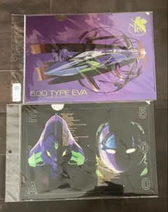 エヴァンゲリオン クリアファイル 2枚セット 500 TYPE EVA 初号機
