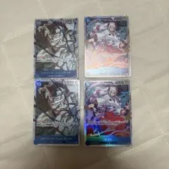 ワンピース カードゲーム エドワード・ニューゲートとヤマトセット