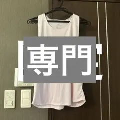 ひまわり様専門
