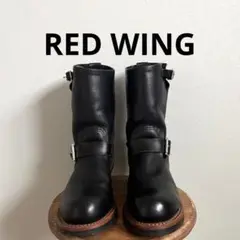 RED WINGレッドウィング 【9085】エンジニアブーツ(ブラック)