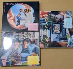 King & Prince なにもの初回A・B・通常盤3形態