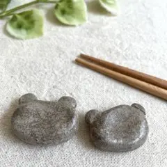 ⭐️くまの箸置き　オーブン陶土　着色無し　黒木節箸置き　くまさんの顔2種類セット