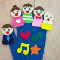 手袋シアター☆おはなしゆびさん