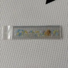 Item thumbnail for item 66a02cad-9441-4256-a677-003eb4b92cb4