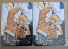 すとぷりふぁみくじ E賞 るぅとくん2枚セット