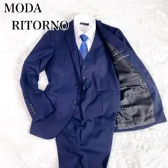 極美品 MODA RITORNO ビジネススーツ スリーピース 無地 ネイビー