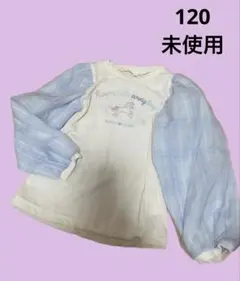 未使用　イオン　380円スタート⭐️ ゆめかわ　トップス　薄手　刺繍　120