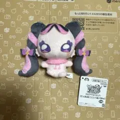 キミとアイドルプリキュア♪ コロっとまんまる プリフェイスぬいぐるみ メロロン