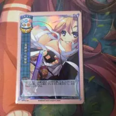 束縛からの解放 旧Lycee リセ 夏のてんこ盛りパック