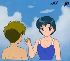 Item thumbnail for item 19e2723d-537b-4b95-9663-0a01c580723f