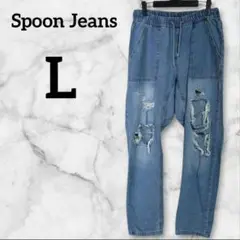 Spoon Jeans【L】 ダメージデニムパンツ ライトブルー