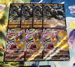 ポケモンカード カイリキーv vmaxセット