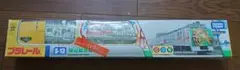 Item thumbnail for item 489daf88-6ffa-45b5-9bc2-8c9bb1d64104