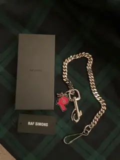 2025年最新】RAF SIMONS ウォレットチェーンの人気アイテム