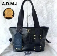 ♡美品♡ A.D.M.J デイリートート ハンドバッグ クロコ型押し 肩掛け可