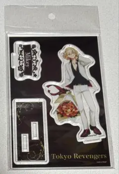 スーツstyle アクリルスタンドJr. 佐野万次郎