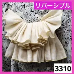 Item thumbnail for item d5569fb8-988e-4658-aadb-8b00aaa5dc7e