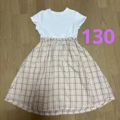 グリーンレーベル　天竺×シアー チェック ワンピース 1 130