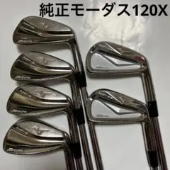 養老特注 MP-5 MP-55 コンボ マッスル ポケキャビ ミズノ