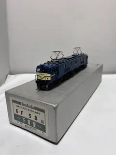 Item thumbnail for item 2e3645dc-8951-41c5-99a0-f55bd51cf8cb