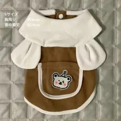 Item thumbnail for item 862642f9-1c74-4496-ab53-1b9d07b08b4a