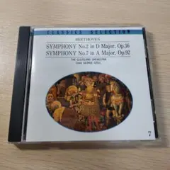 ベートーヴェン 交響曲第2番・第7番 CD