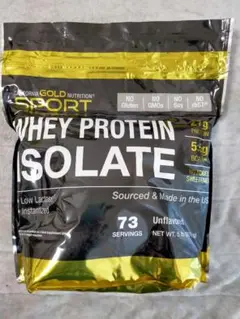 California Gold Nutritionホエイプロテイン2.27kg