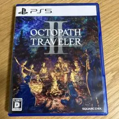 PS5 オクトパストラベラーII