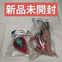 Item thumbnail for item 23e72391-2b83-43d9-b323-572f13e313c3