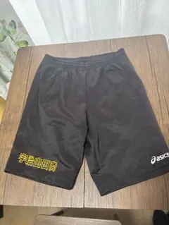 【アシックス】宇治山田商業高校陸上部ハーフパンツ　L 【SALE 8/21まで】