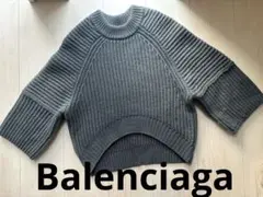 Item thumbnail for item 7d4c0e15-ceb6-4910-8a13-0aa8be3a5bde