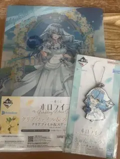 雪花ラミィ ホロライブ一番くじ ラバーチャーム クリアファイル＆ステッカー