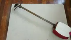 Item thumbnail for item 90955dc0-6aec-4f8c-9168-1e5d2cdfa86d