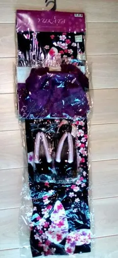 Item thumbnail for item 42bfcc70-05be-4a65-ba29-3e746141fbe5