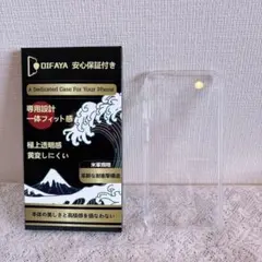 Galaxy A25 5G ケース クリア SC-53F SCG33 カバー