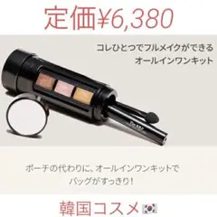 Item thumbnail for item 5c016811-a820-40a0-82d9-0ca79fb2fe2e