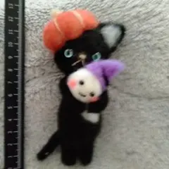 羊毛フェルト・ハロウィン大好き黒猫みぃちゃん