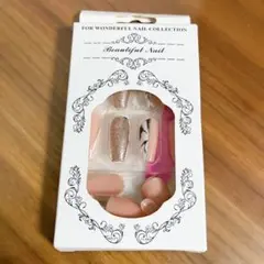 Item thumbnail for item 4a3d5faa-501f-4174-8f43-c5b6508fada3