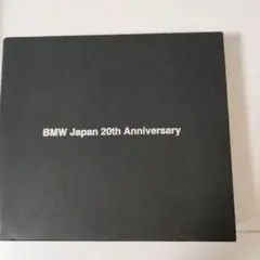 BMW Japan 20th Anniversary