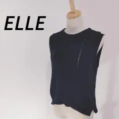 ELLE/エル ネイビー ニットベスト ノースリーブ　インナー　重ね着　シンプル
