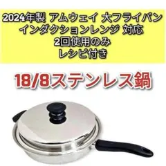 Item thumbnail for item 78c1339b-b5b4-4835-95ef-6855cbb10cbd