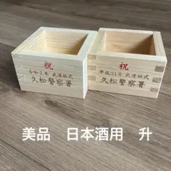 Item thumbnail for item 6248a33f-e32b-42c4-a5c2-2cc2beb1397e