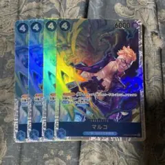 ワンピース カードゲーム マルコ 4枚セット