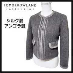 トゥモローランド ノーカラー シルク・アンゴラ混 テーラードジャケット 38 M