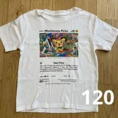 グラニフ　120 Tシャツ ポケモン　はじめしゃちょー　コラボ　ピチュー　白T
