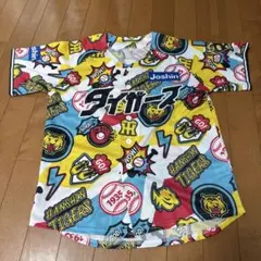 2025 阪神タイガース キッズユニホーム