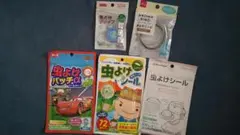 新品虫よけシール合計192枚、虫よけクリップ、虫よけリングのセット